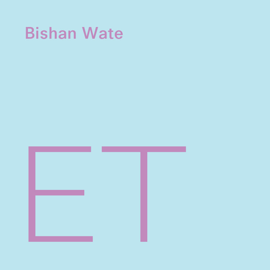 Bishan Wate - Ethiopia